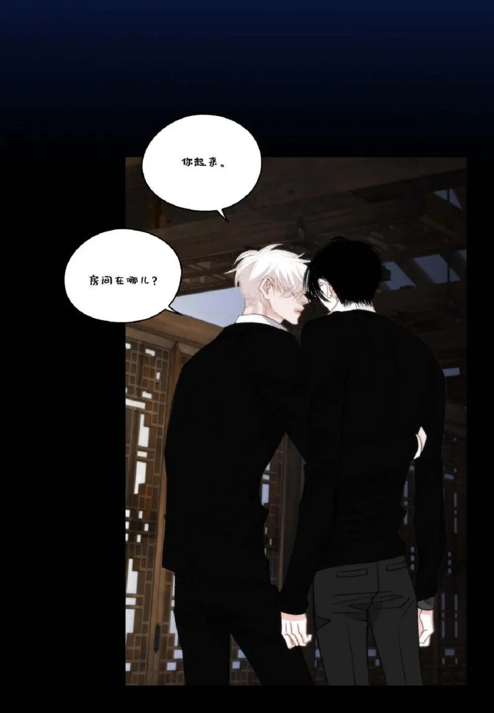 96 ep.96（67P）60