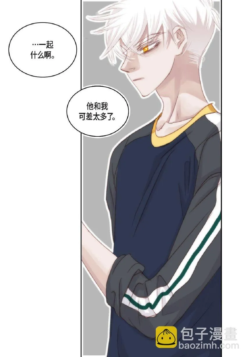 51 我不想让他失望13