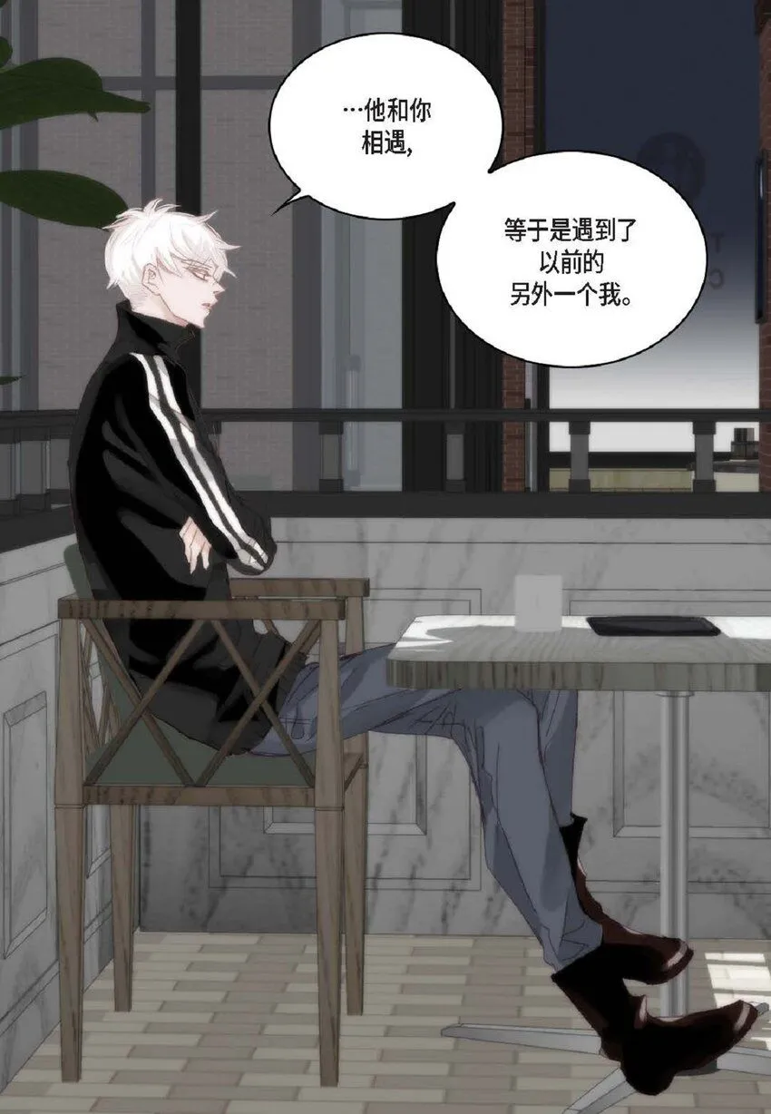 56 你能挺下去吗？61