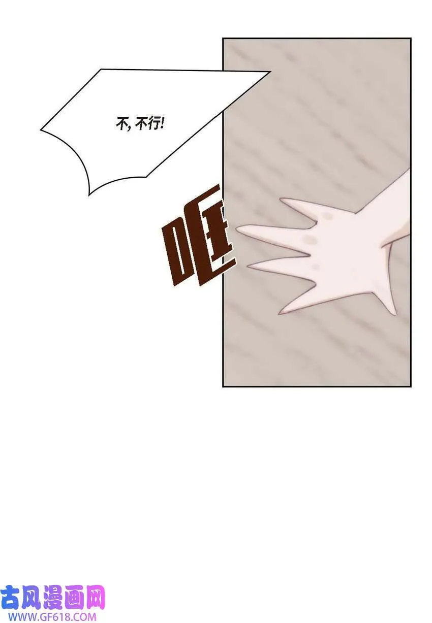 46 你很担心你（50P）45