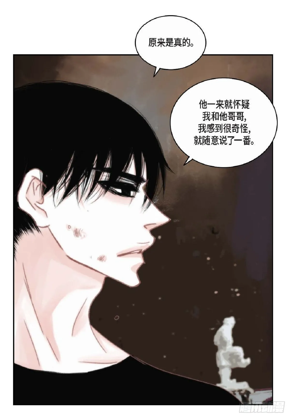 42 根本就没打算告诉他5