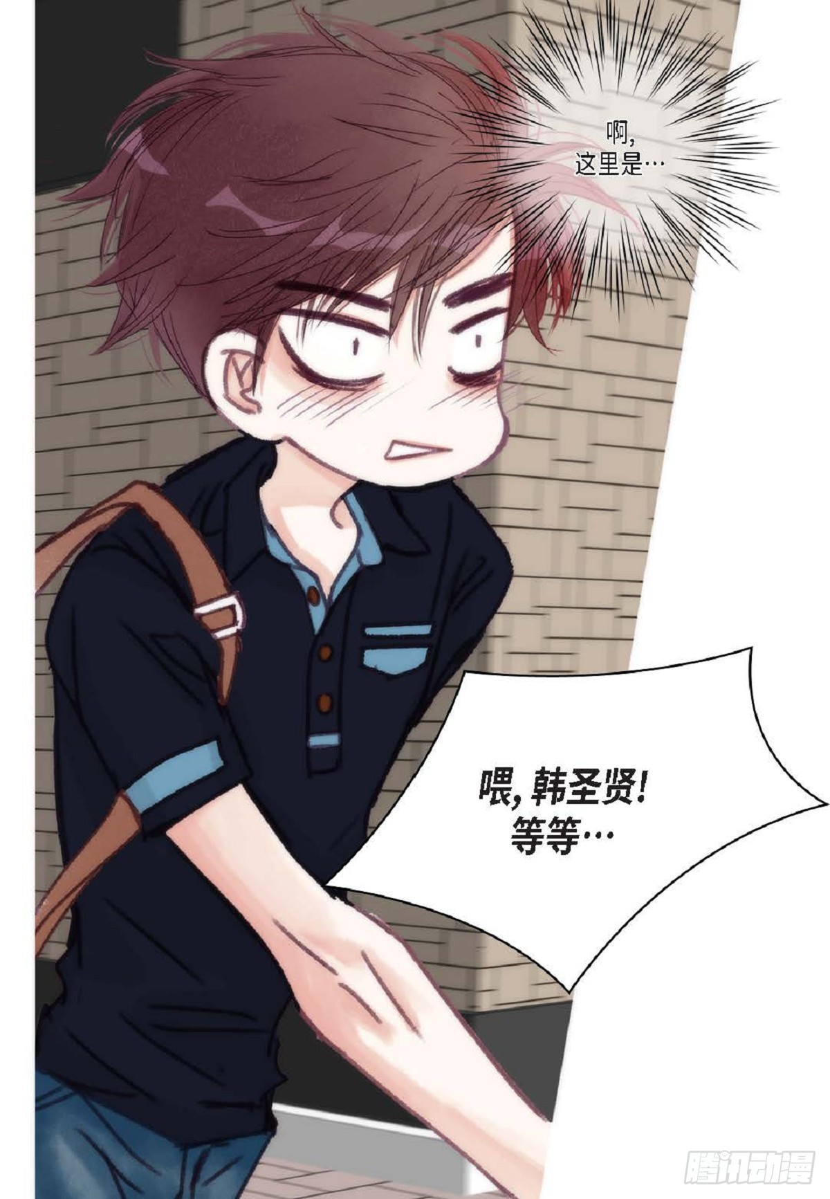 022.在便利店兼职（75P）60