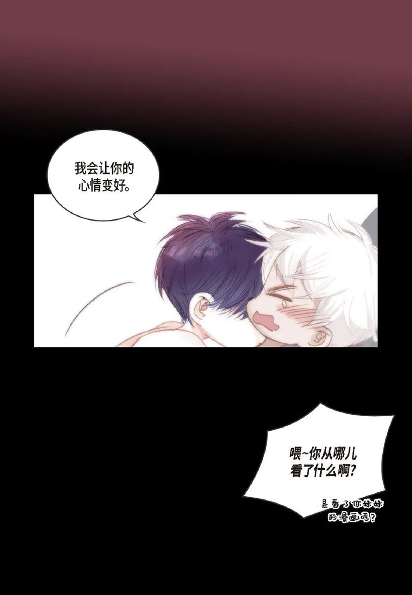 54 很贪睡34