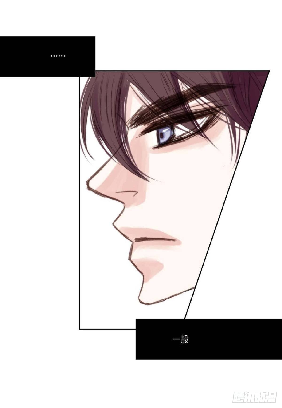 002.只对自己的哥哥笑（57P）44