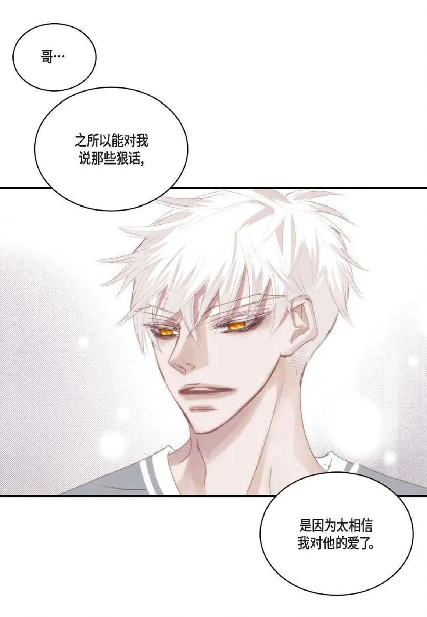 63 总感觉很不安62