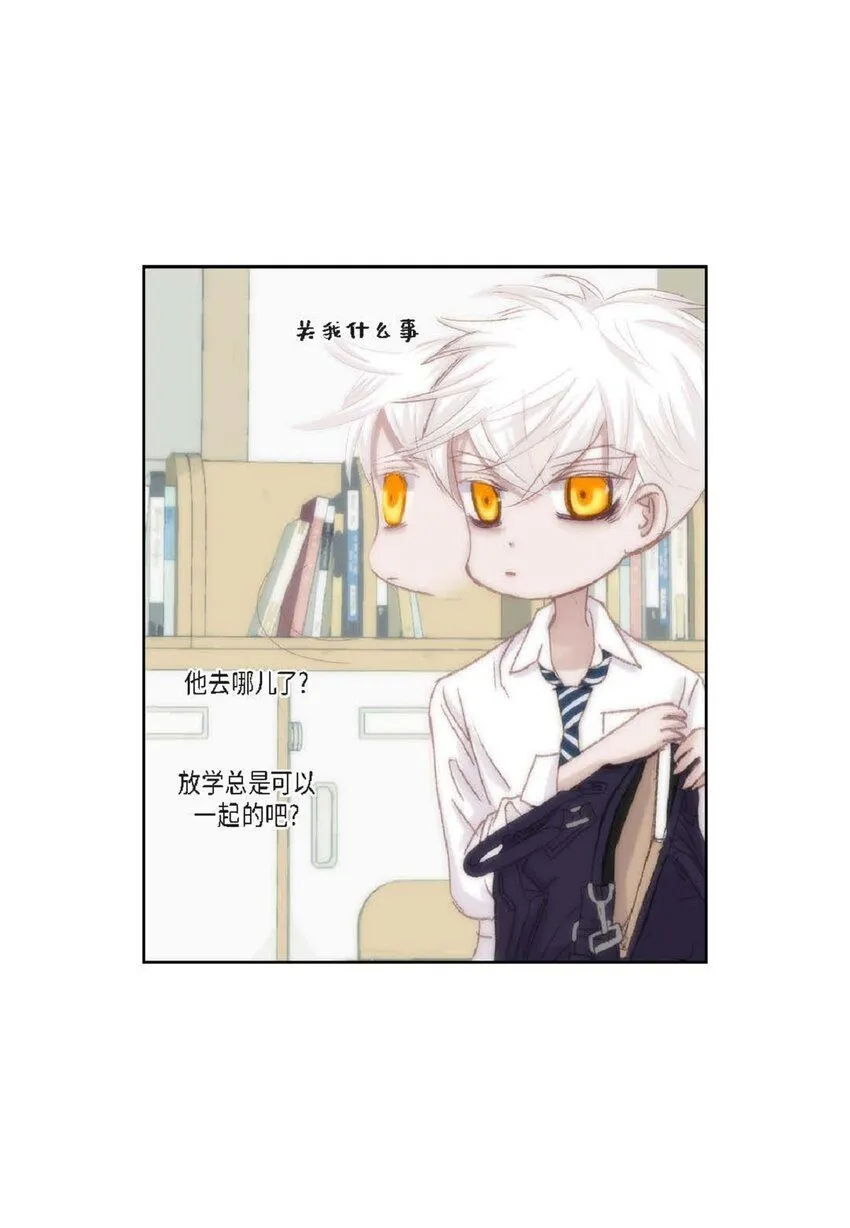 50 装生气35