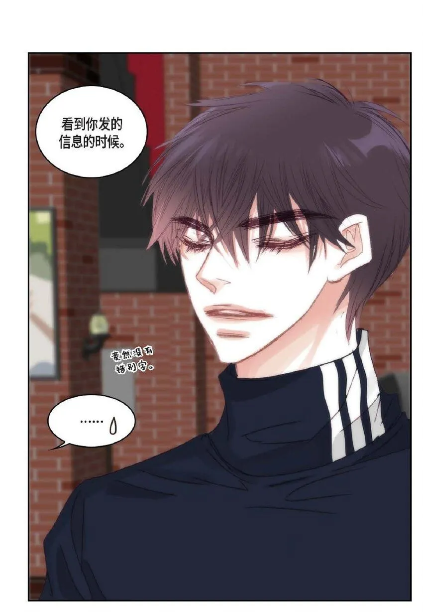 56 你能挺下去吗？31