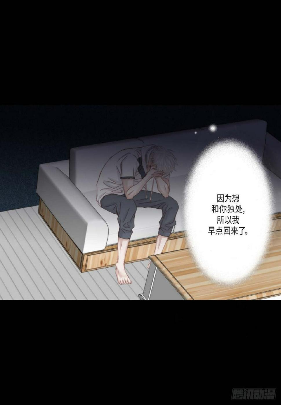 39 那我也就无所谓了70