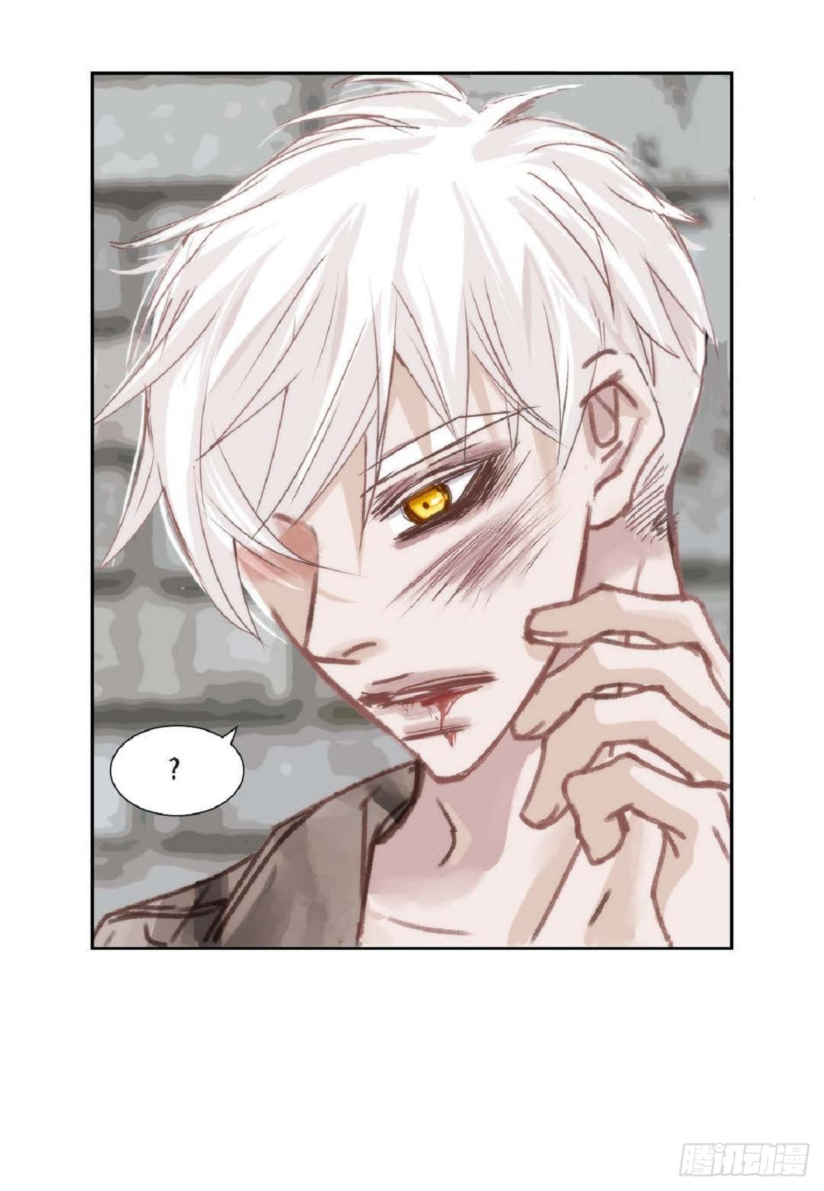 006.普通朋友？（47P）24