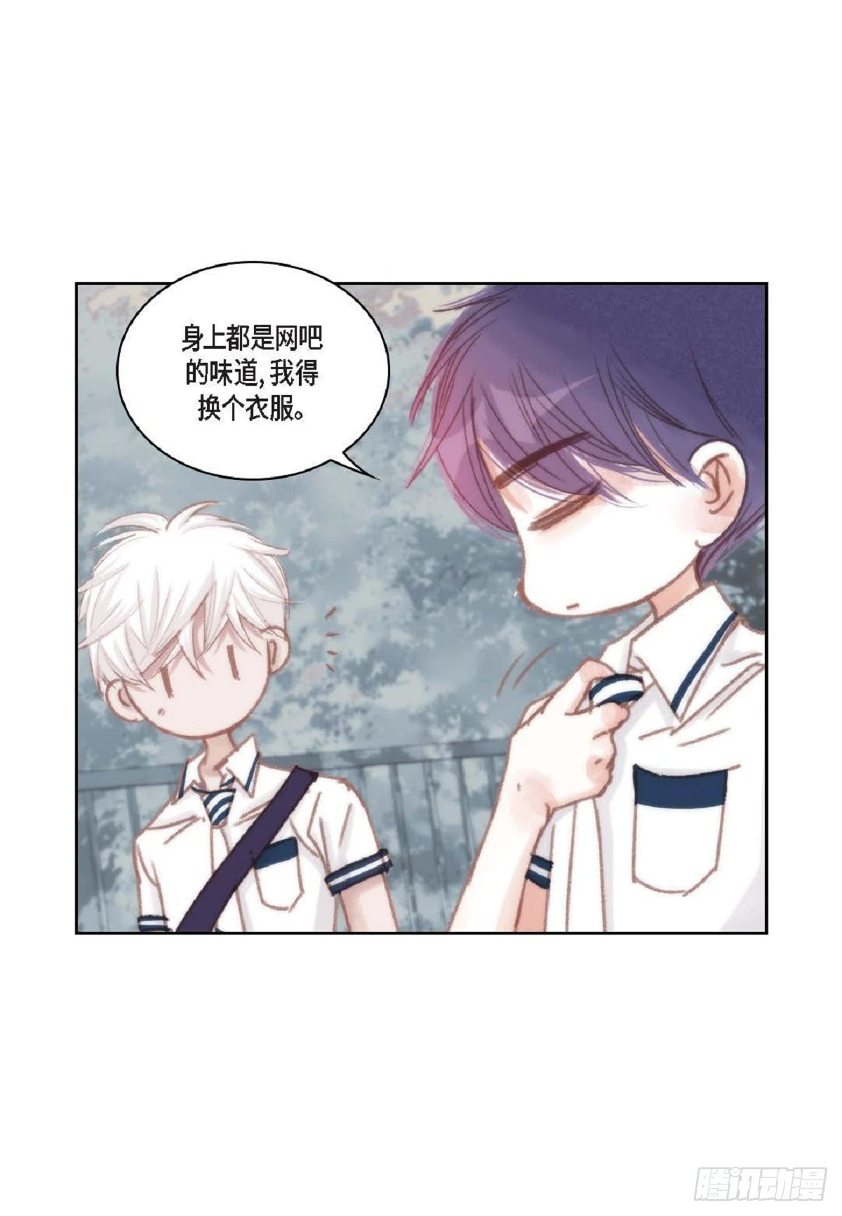 33 只要是女生都好看（85P）58
