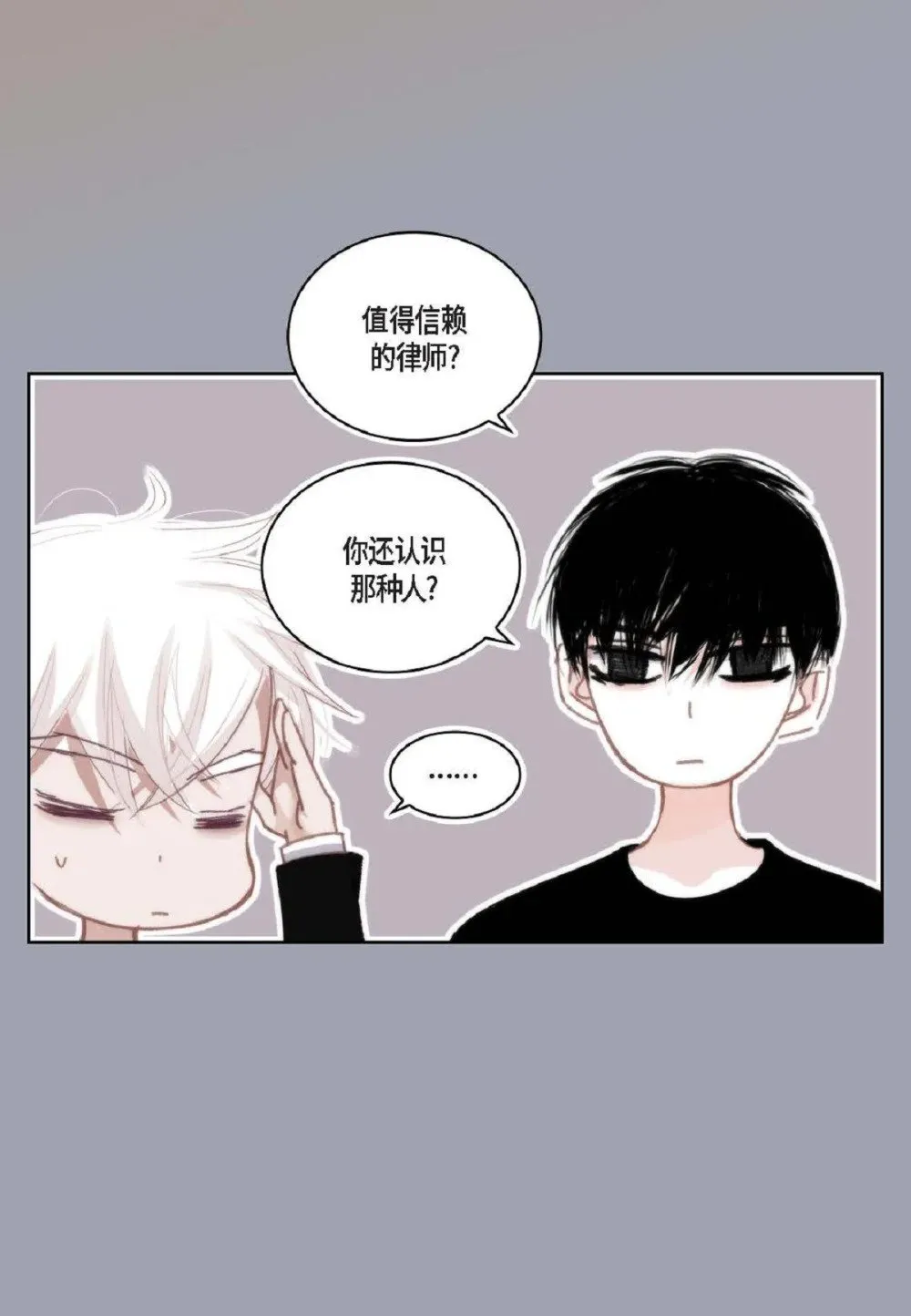 95 ep.95（97P）87