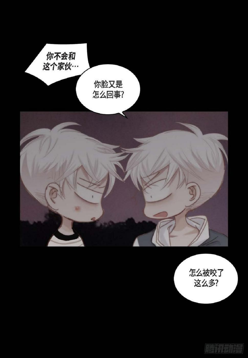 39 那我也就无所谓了11