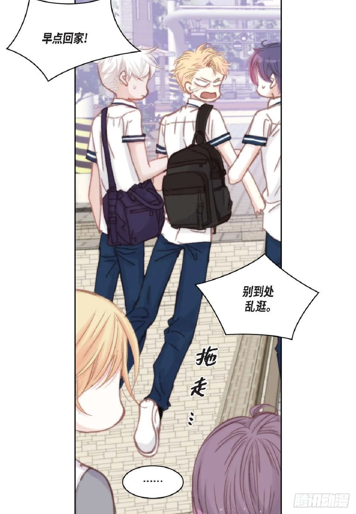 33 只要是女生都好看（85P）45