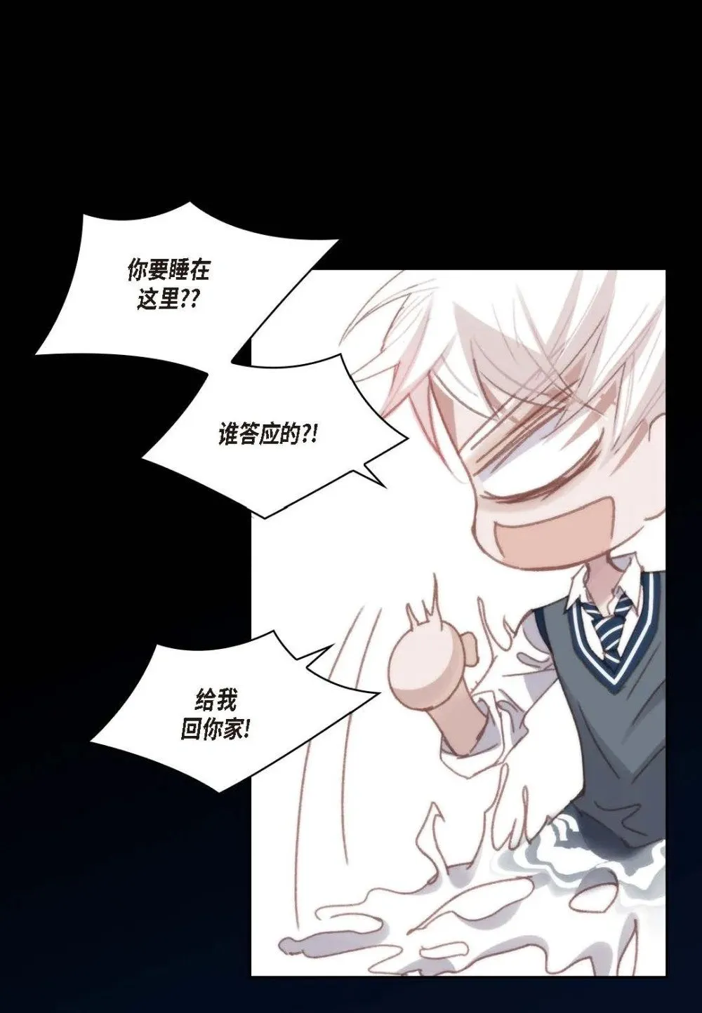 99 ep.99（82P）28