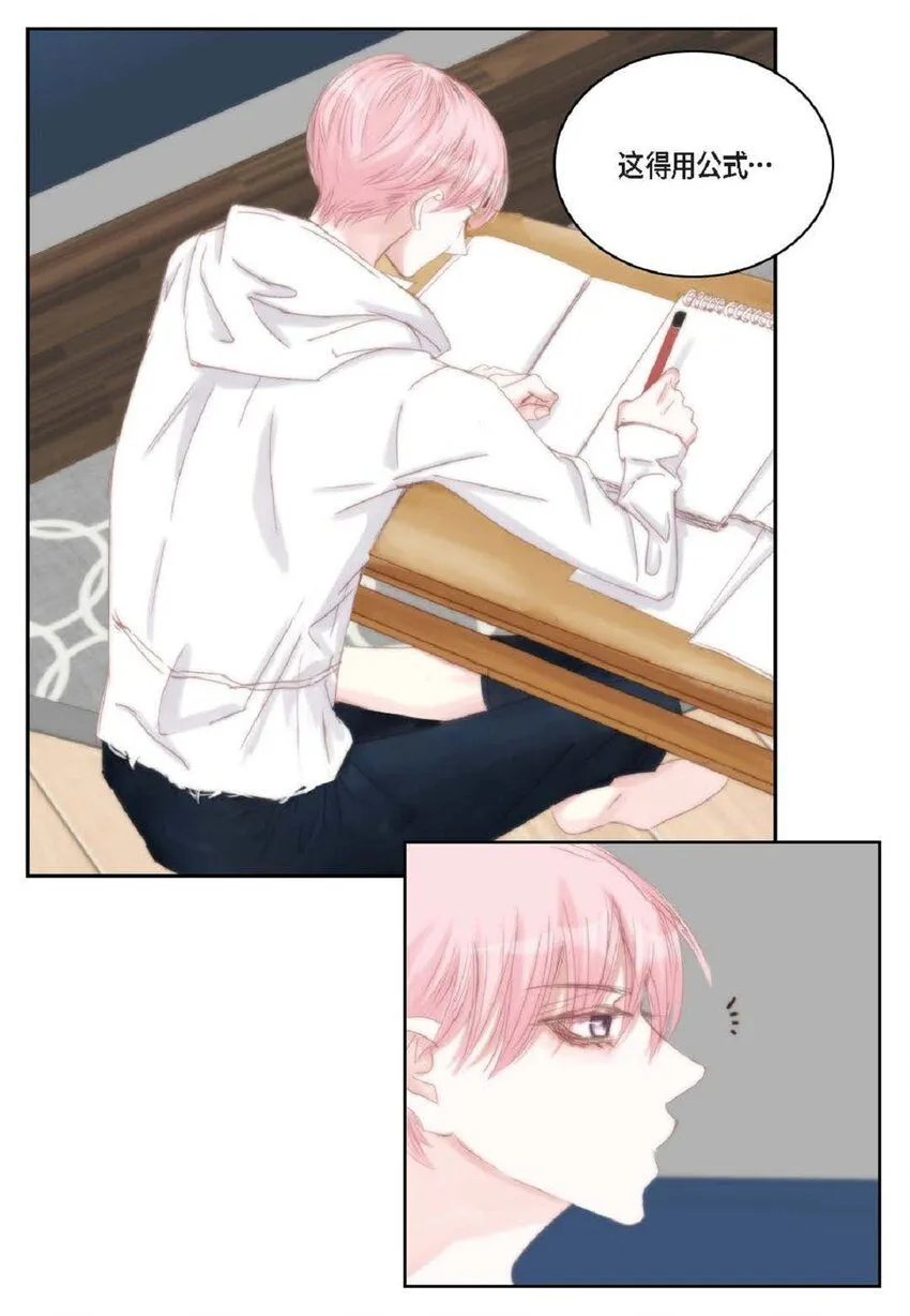 50 装生气66