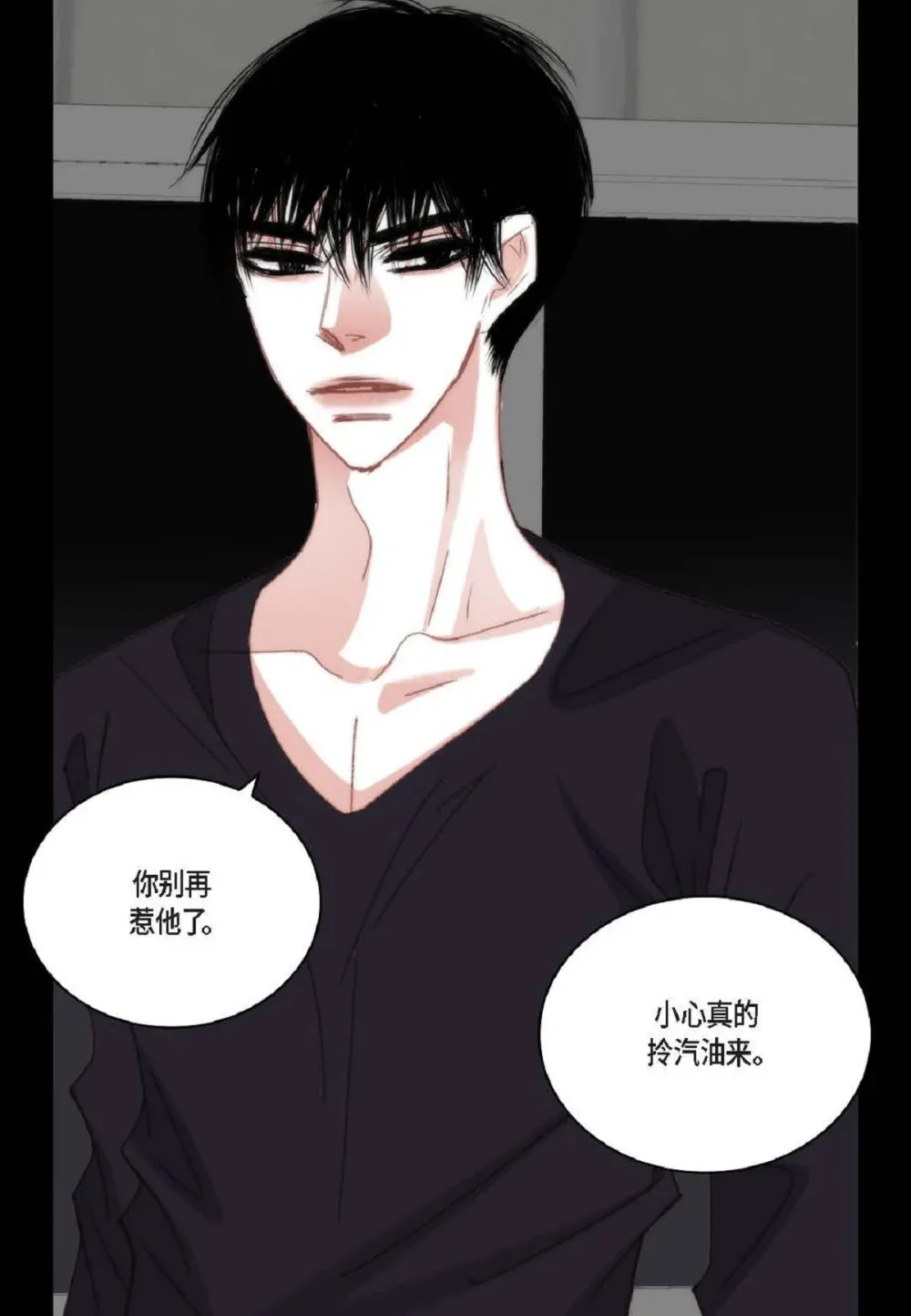 91 ep.91（94P）36