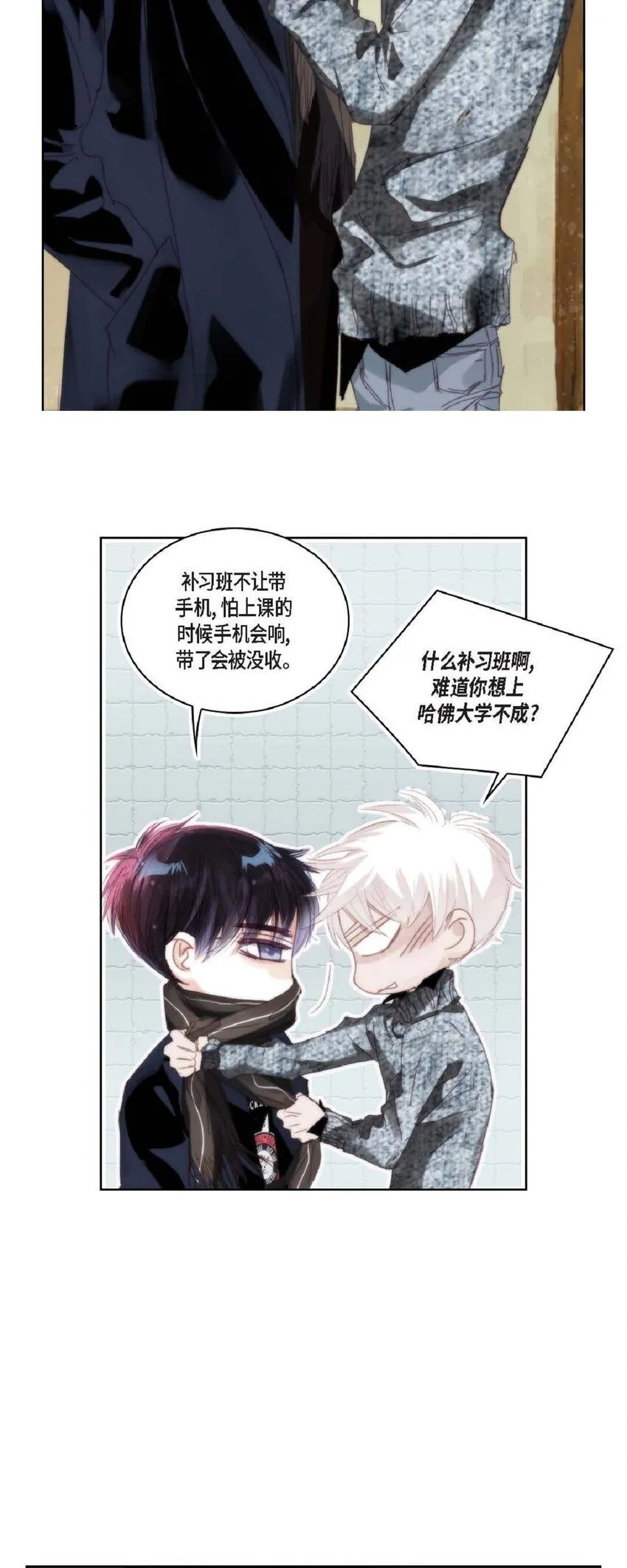 64 那段时间也挺过来了40