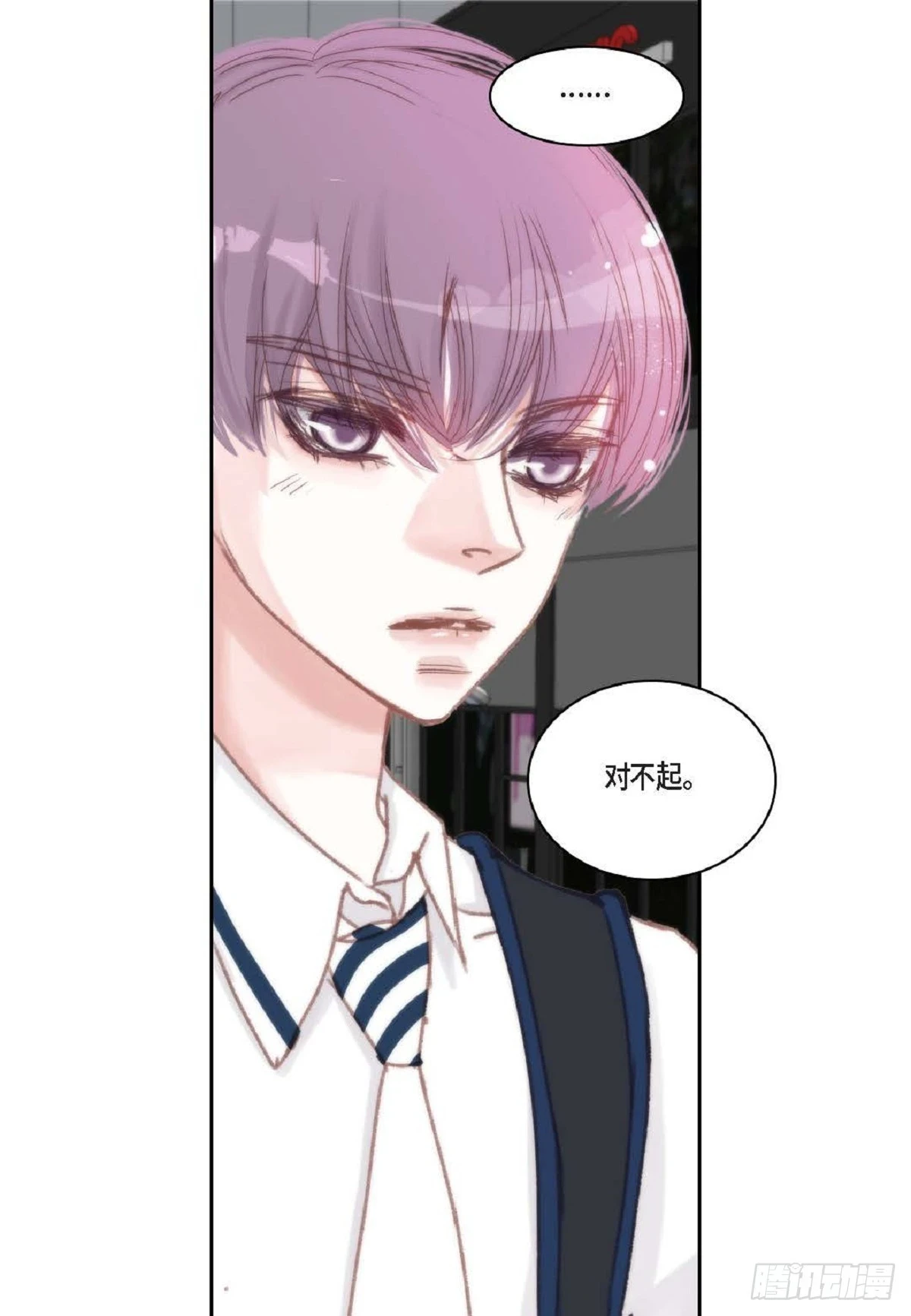 33 只要是女生都好看（85P）47