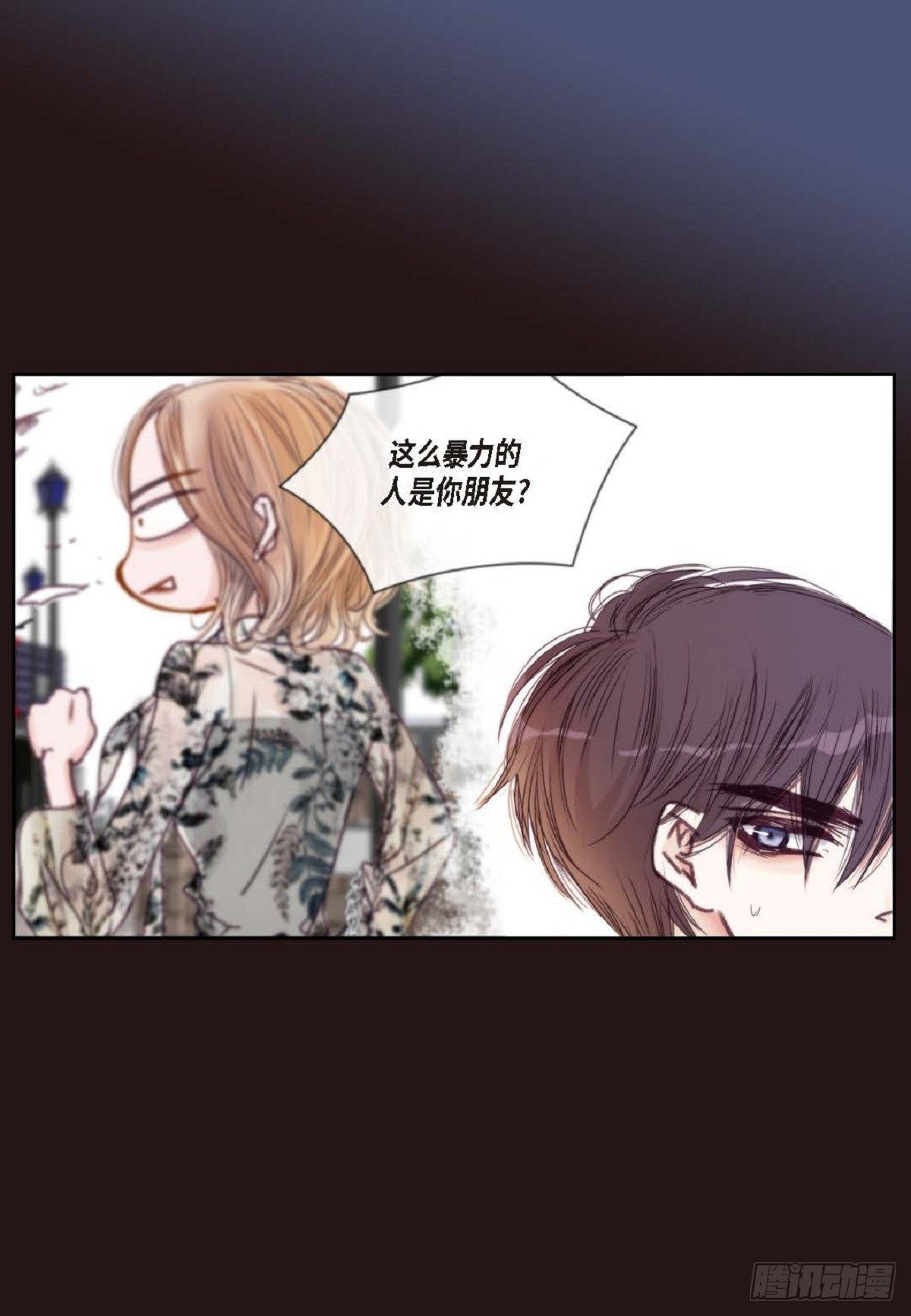 020.到此为止吧（62P）21