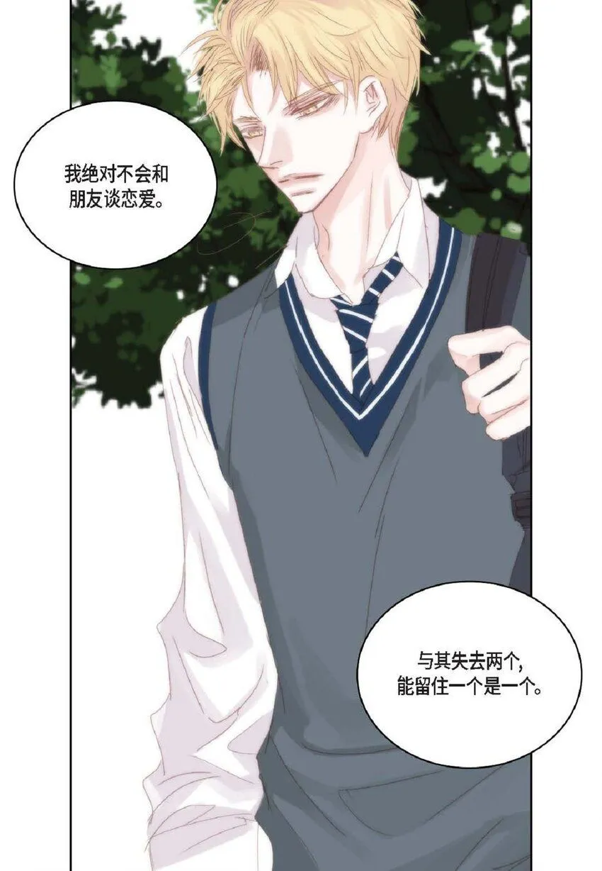 58 生病57