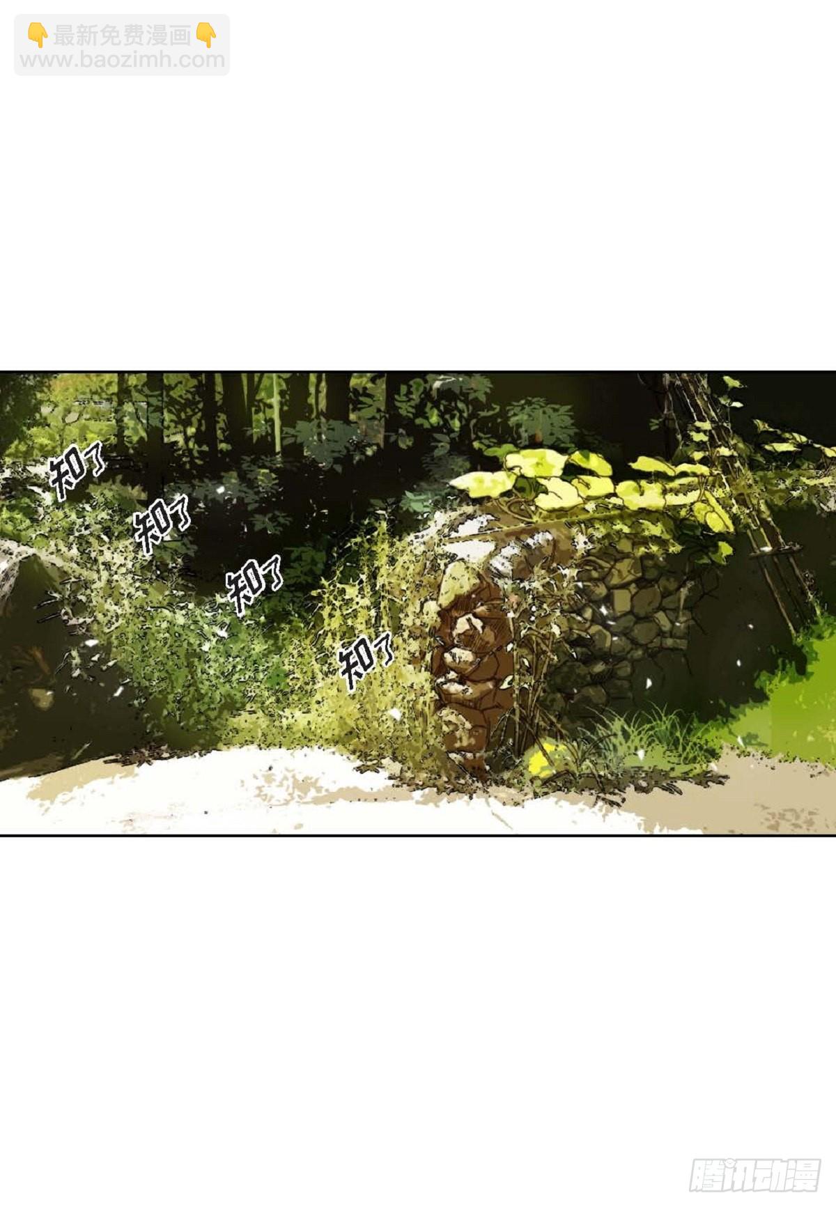 015.原来真的是我啊？（57P）2