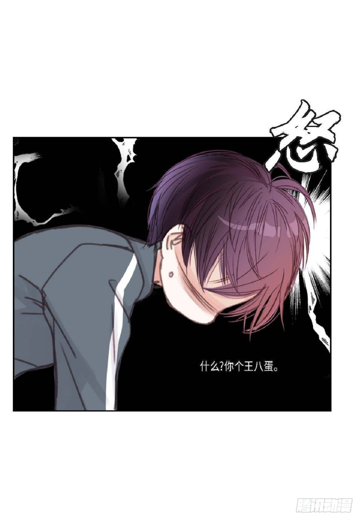 011.还真令人惊讶（59P）25