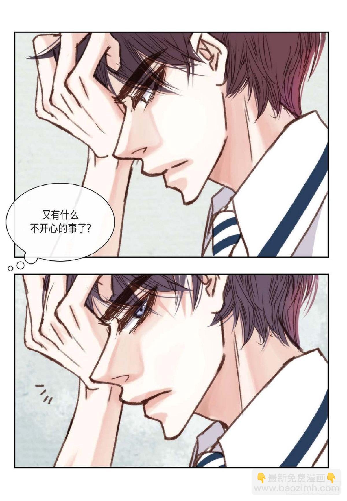 013.暑假（59P）29