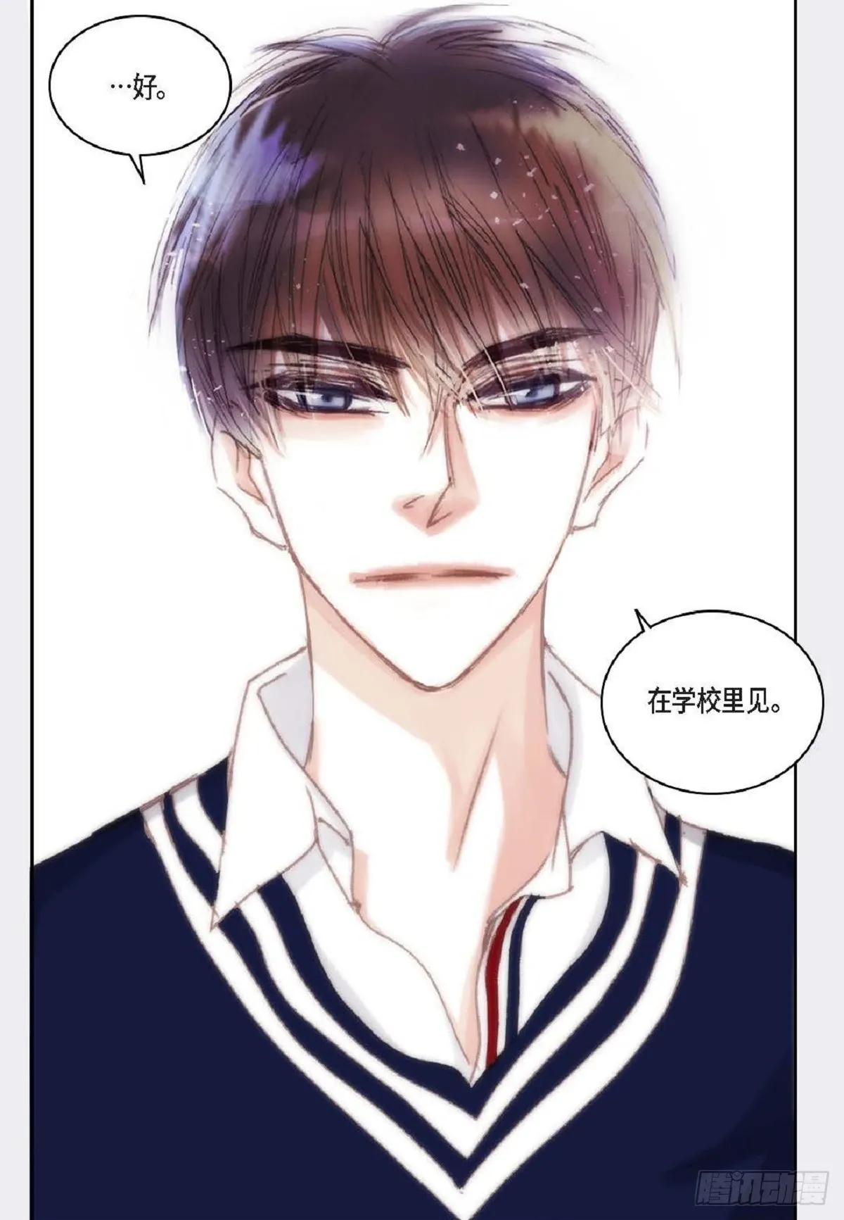 45 我不能装懂71