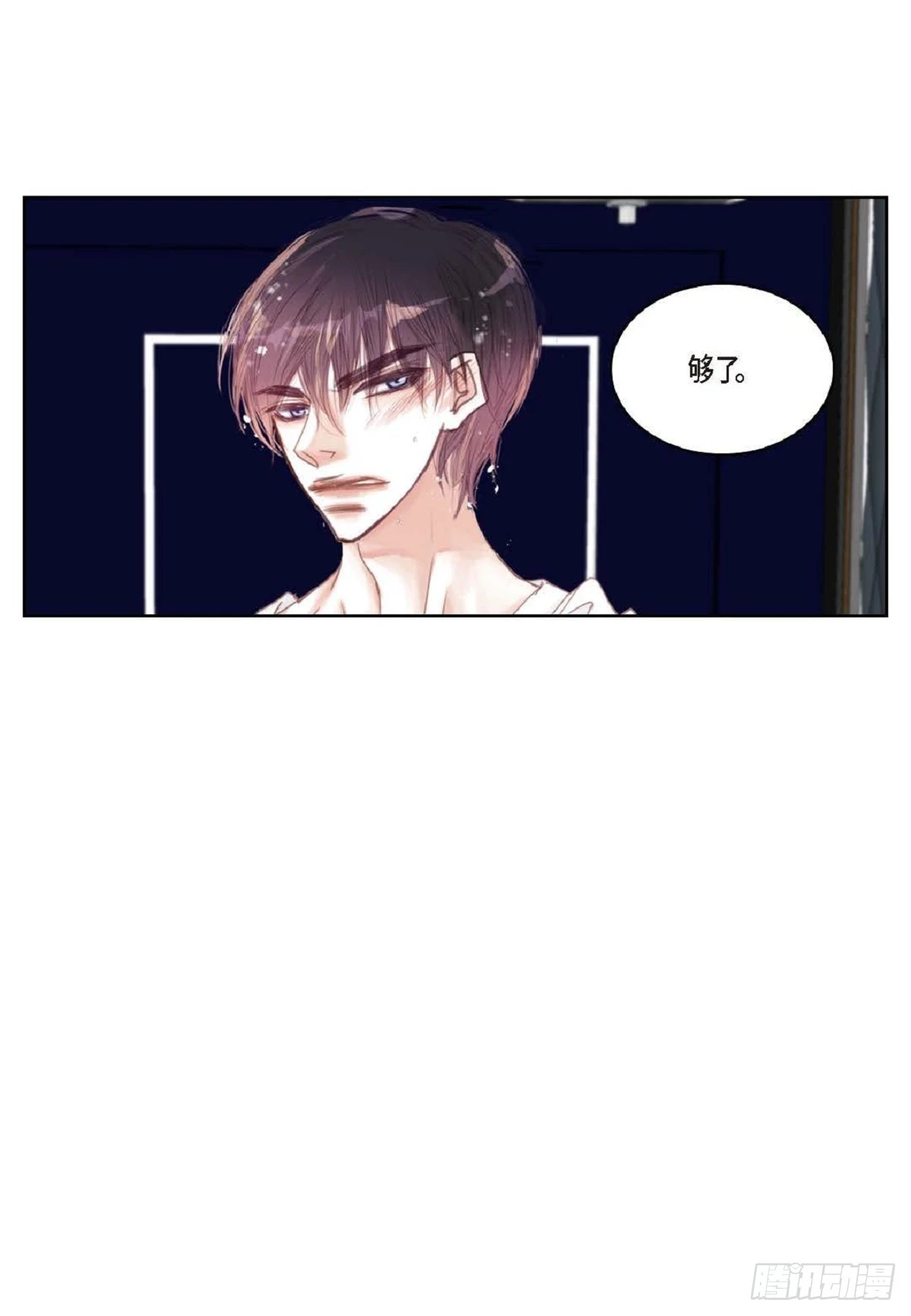 34 够了（59P）45