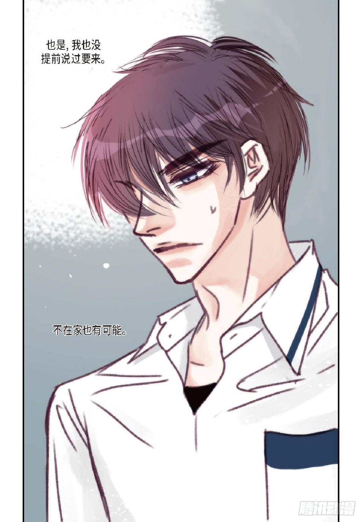024.怎么突然病倒了？（66P）8