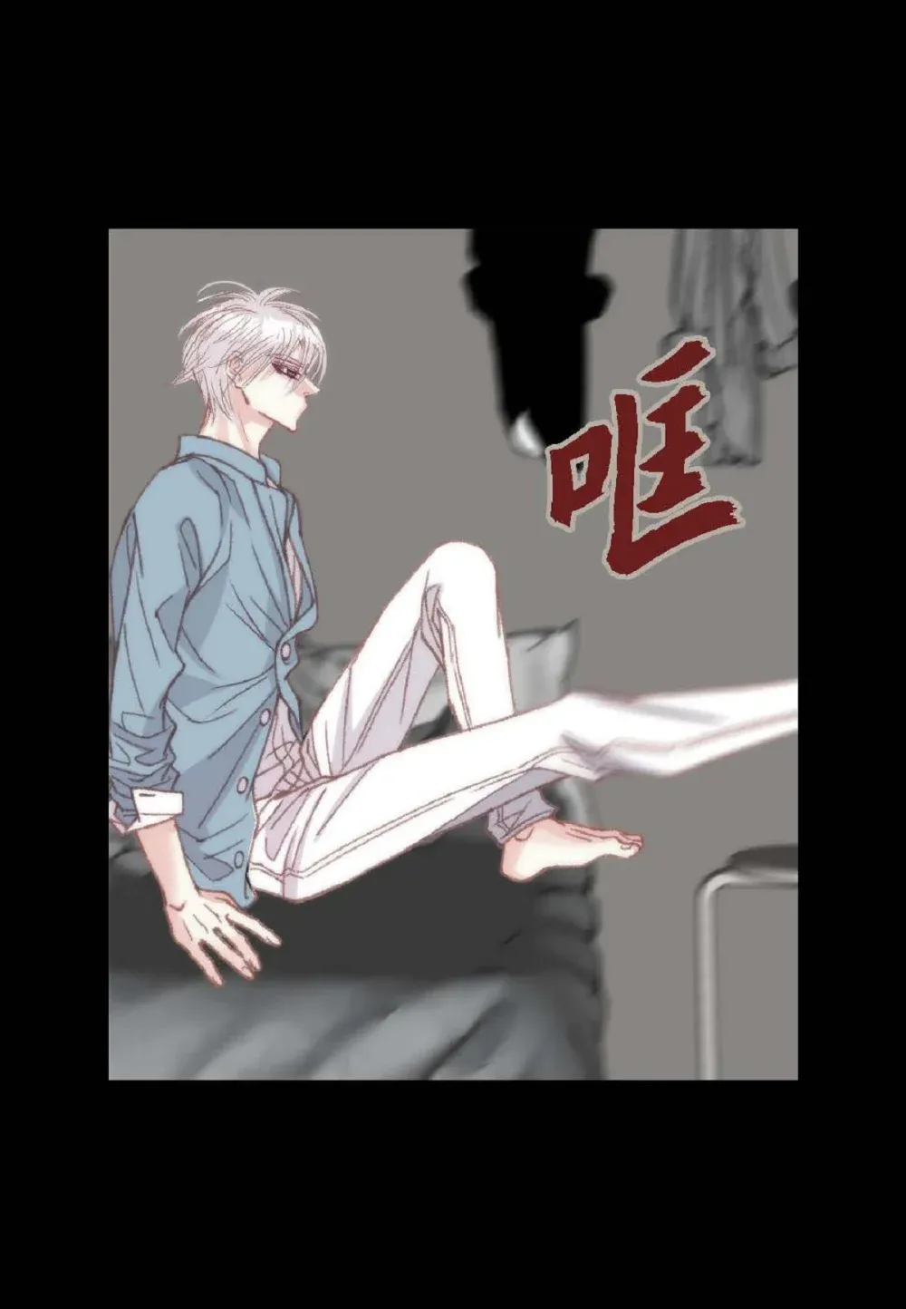 91 ep.91（94P）11