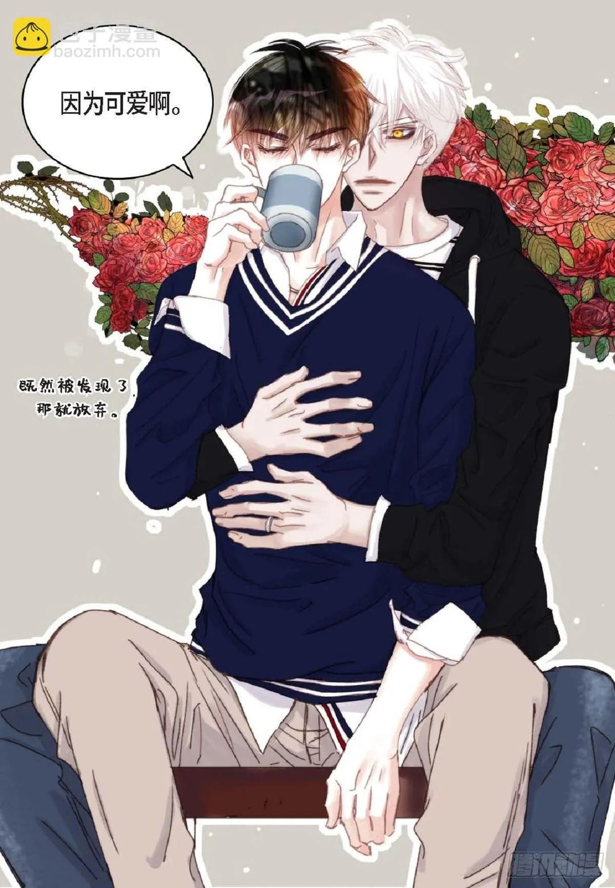 42 根本就没打算告诉他27