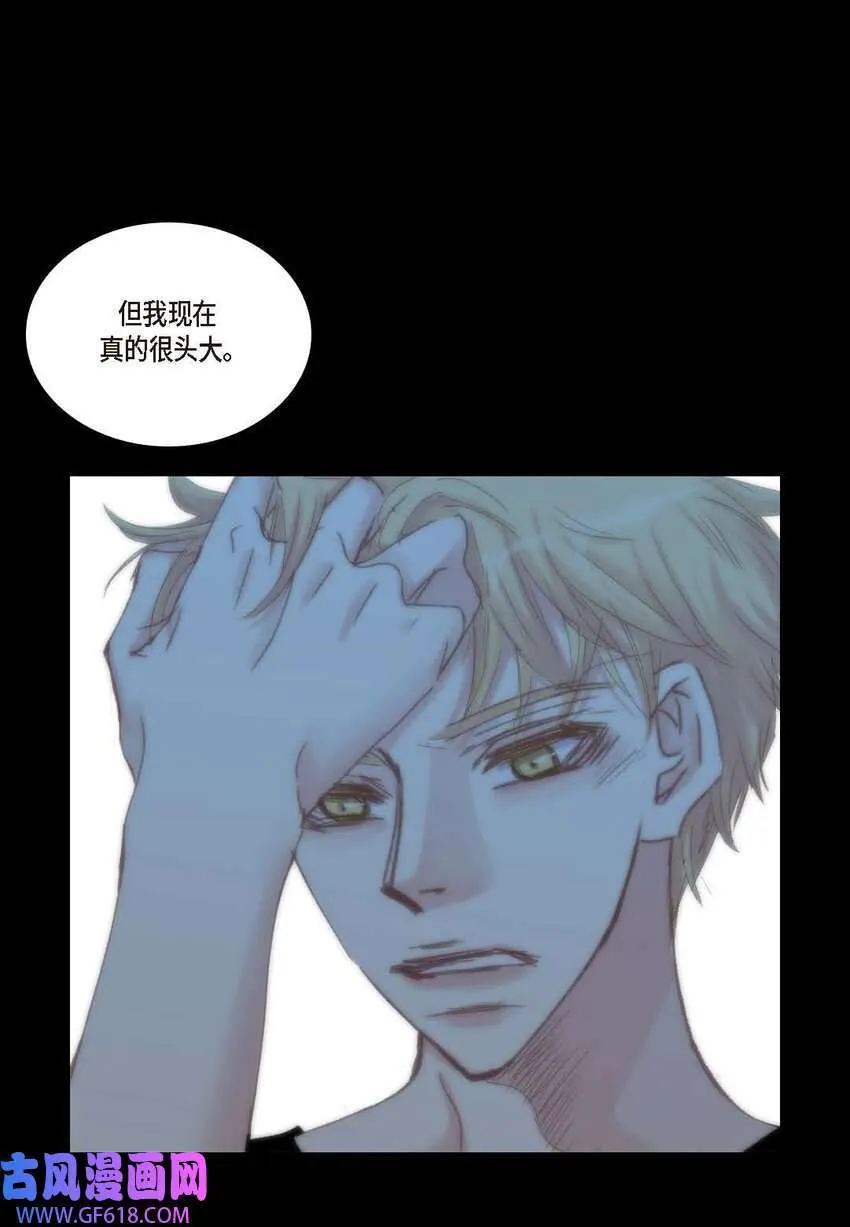 46 你很担心你（50P）31