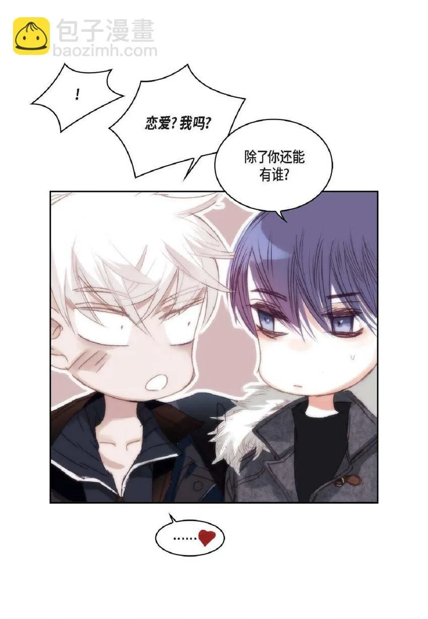 65 总之先等等看吧68