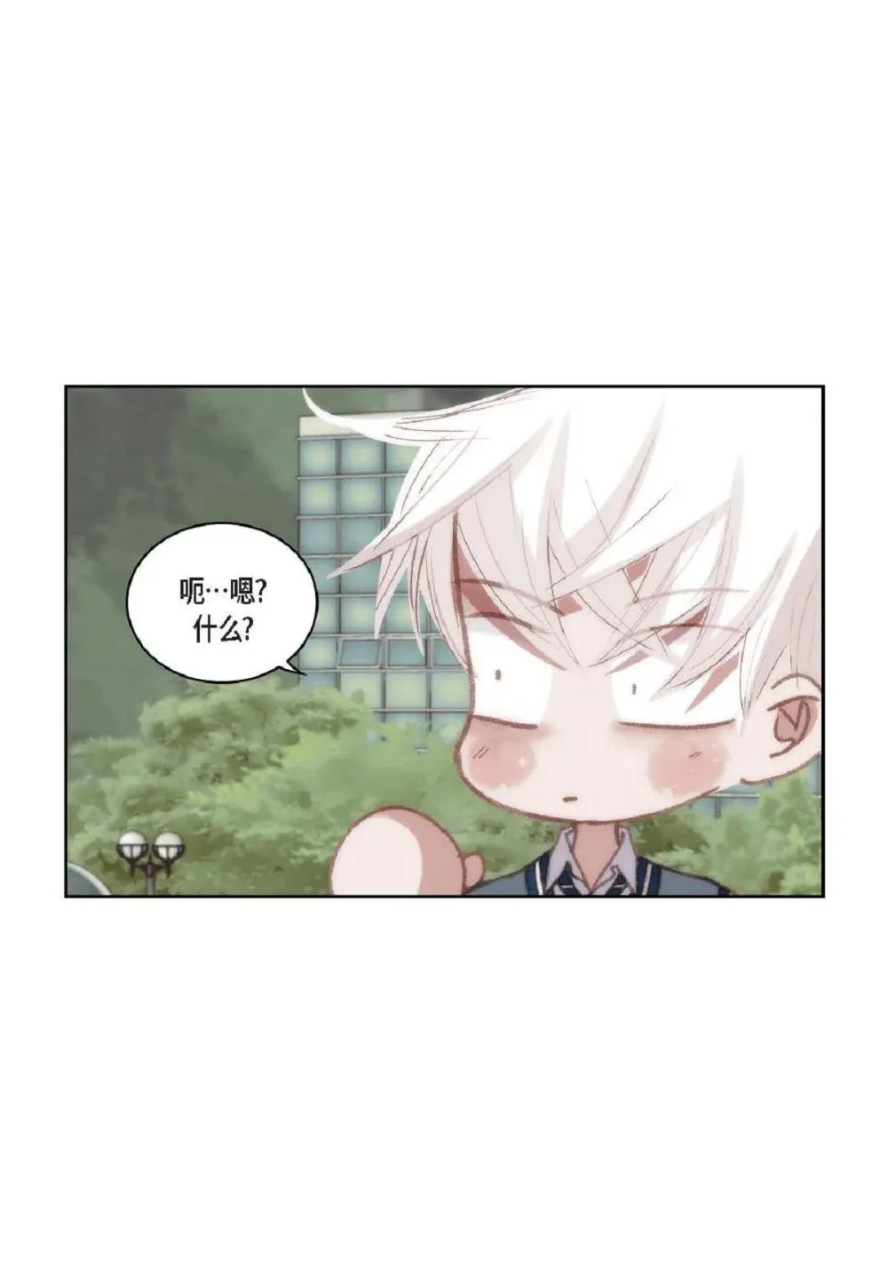 92 ep.92（94P）31