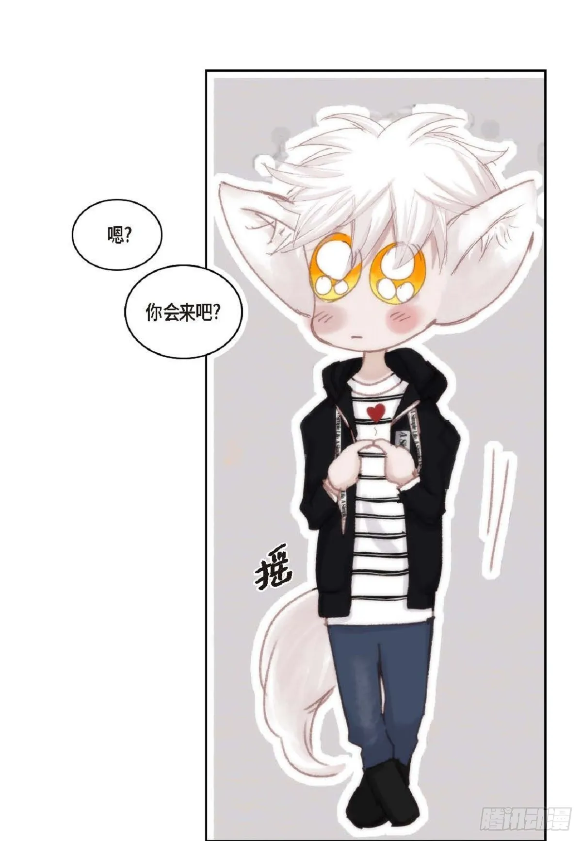 42 根本就没打算告诉他77