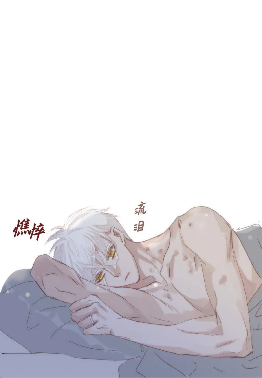 54 很贪睡8