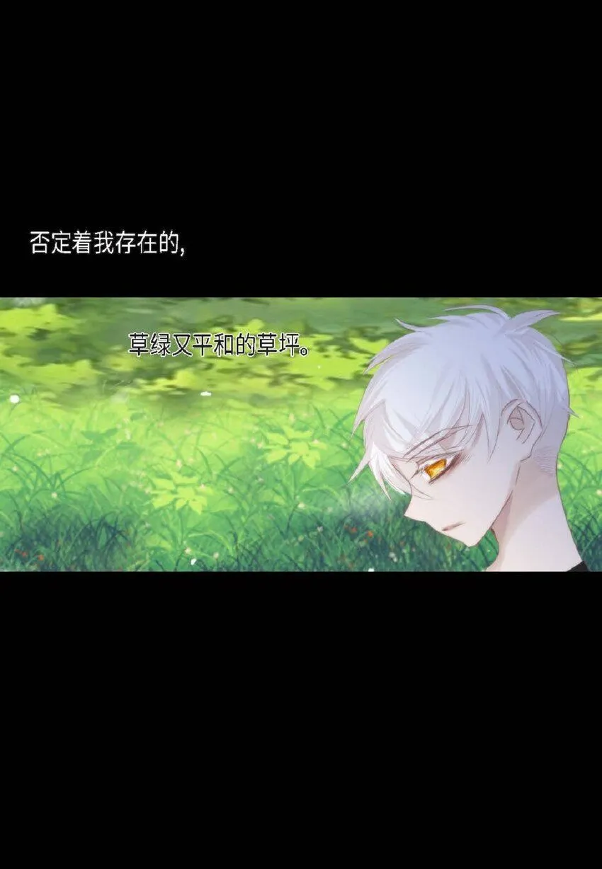59 有宽敞草坪的大宅子13