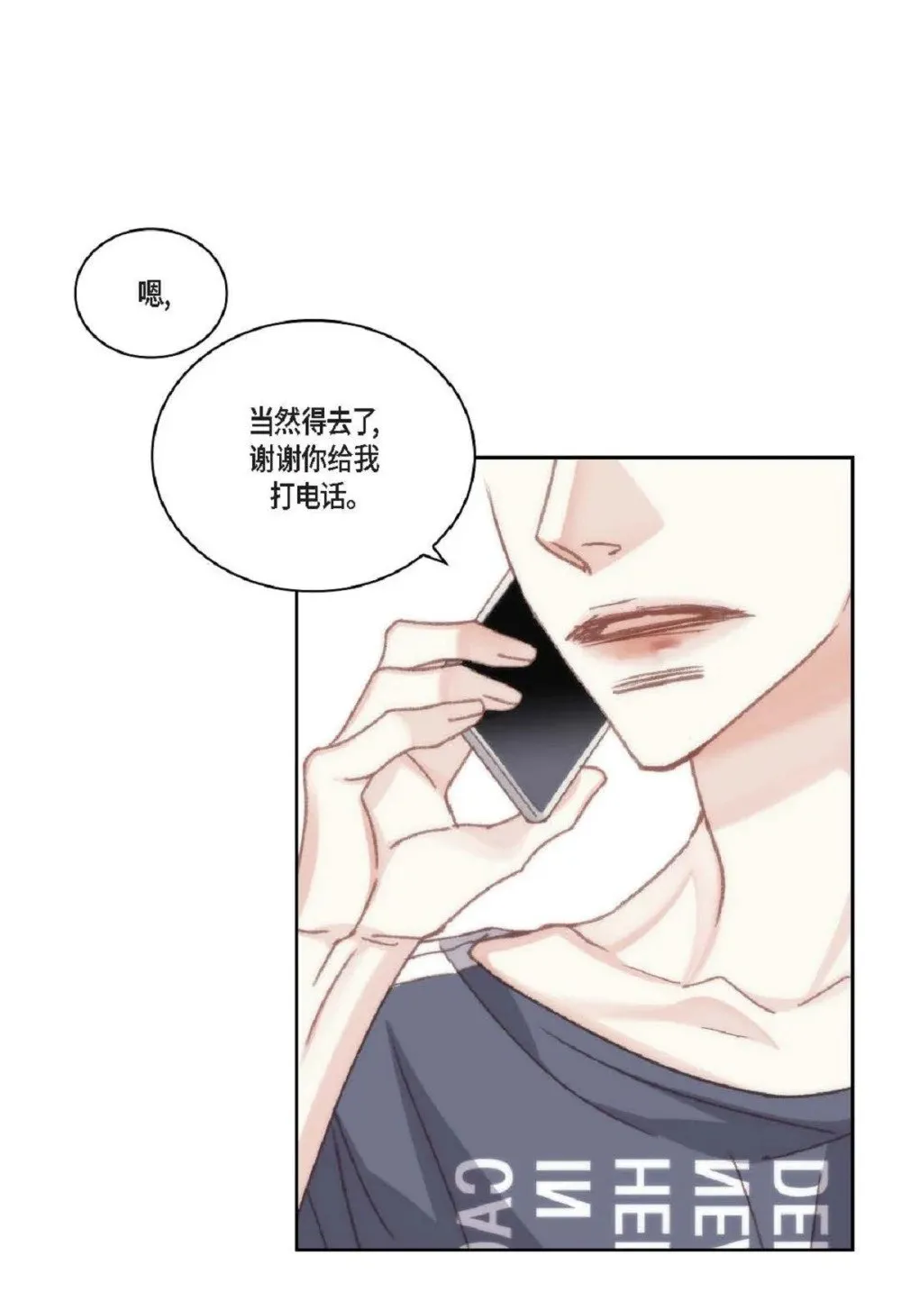 95 ep.95（97P）32