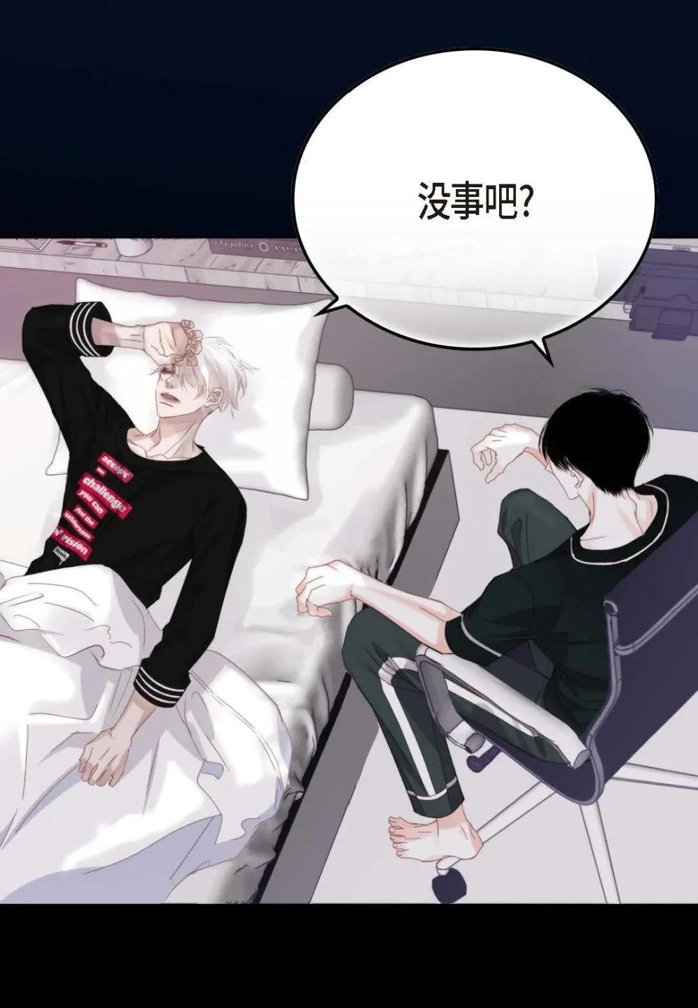 99 ep.99（82P）63
