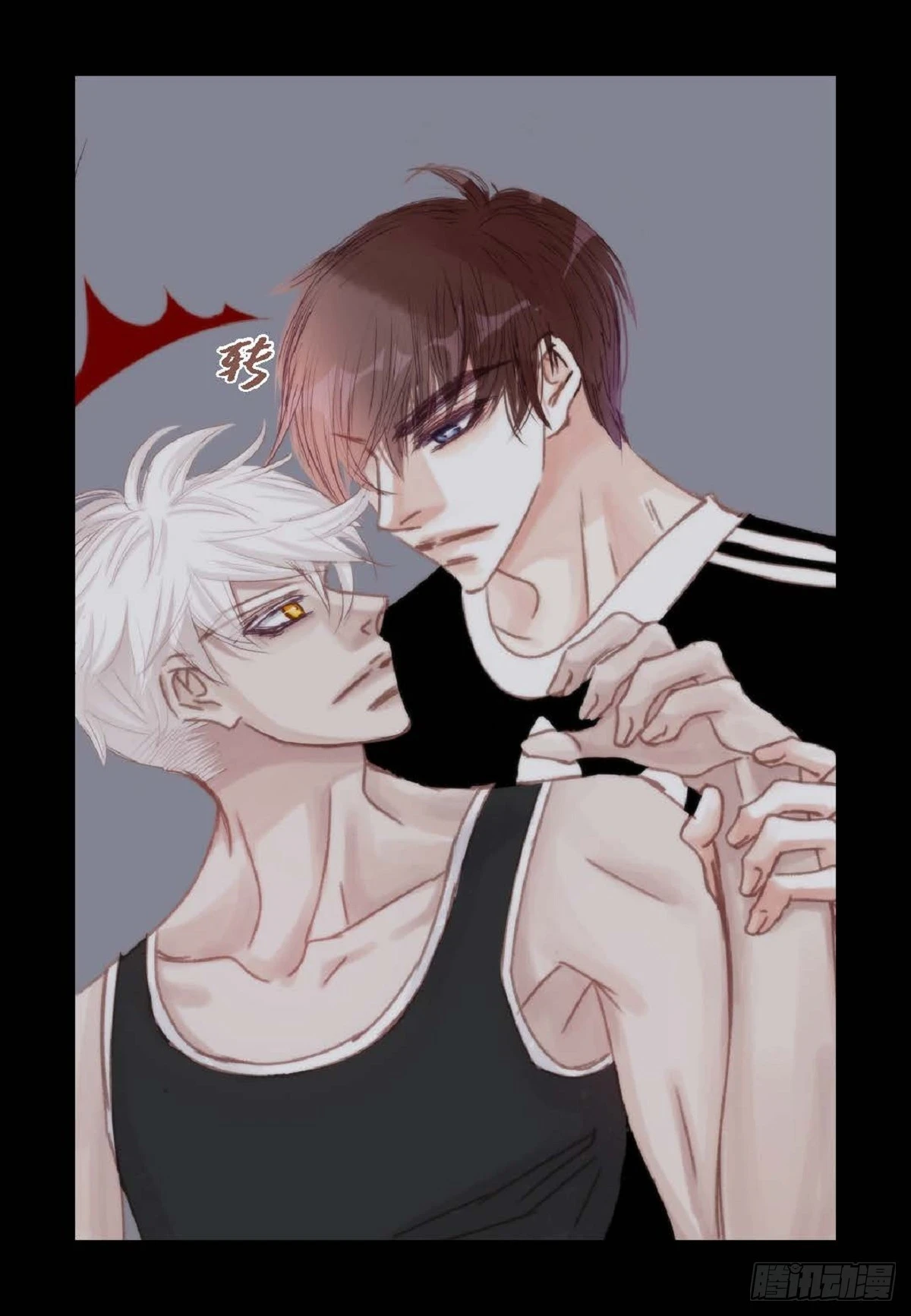 031 不要这么在意（54P）15