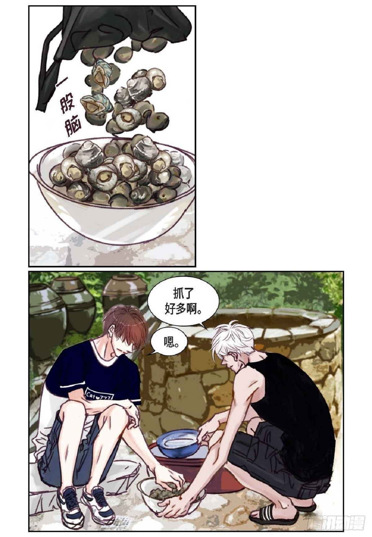 016.话想（66P）9