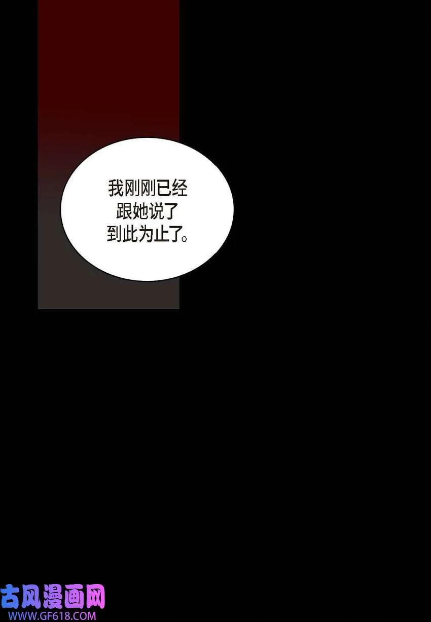 46 你很担心你（50P）15