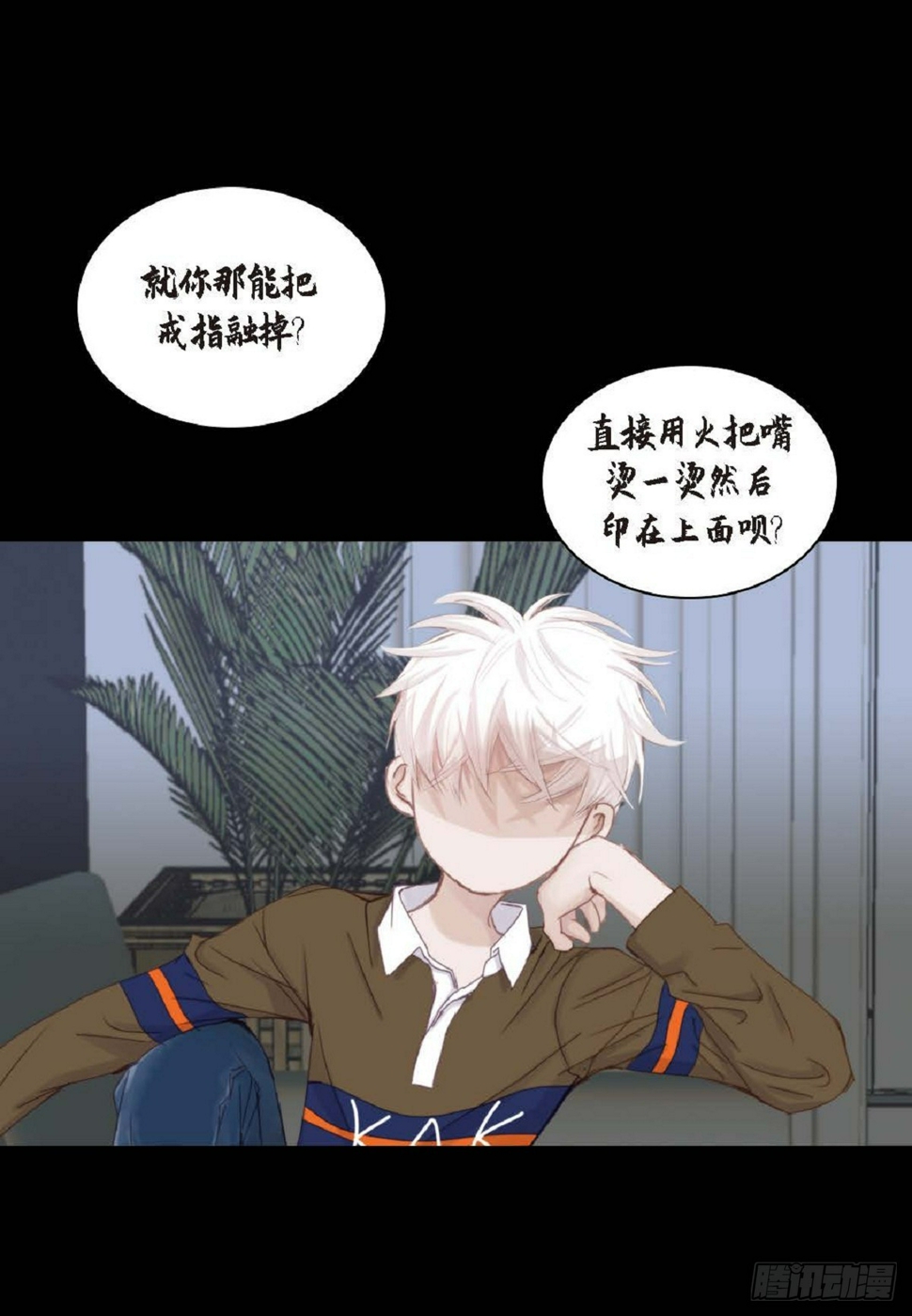 41 绝对不会回头的6
