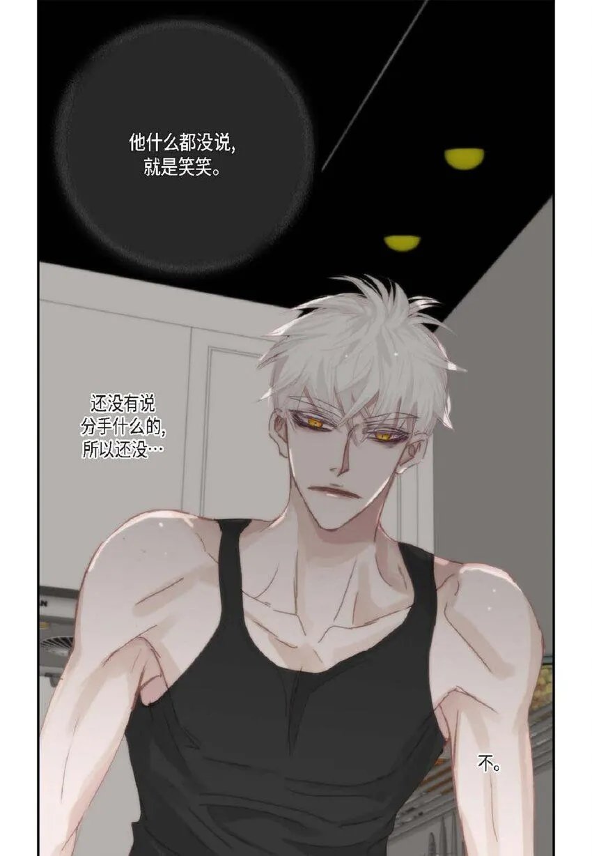 58 生病62