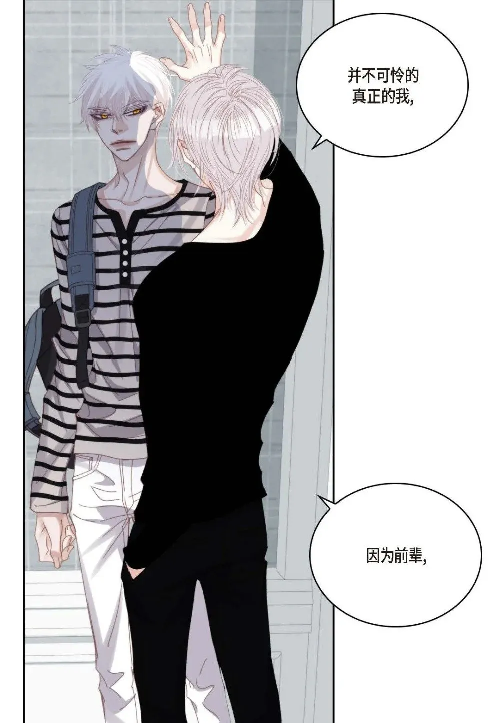 98 ep.98（76P）22