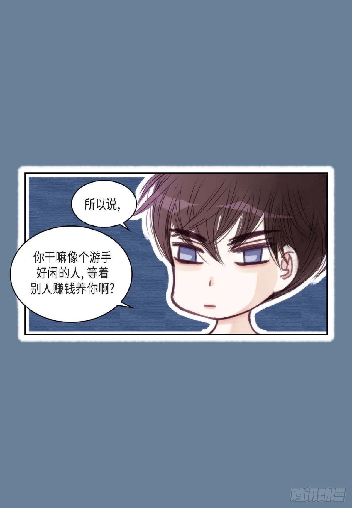 022.在便利店兼职（75P）17