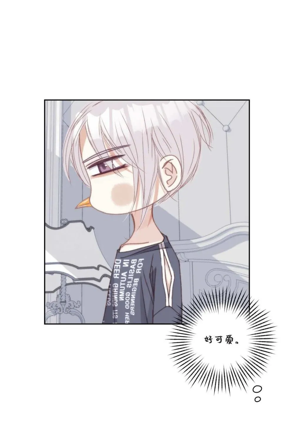 94 ep.94（75P）29