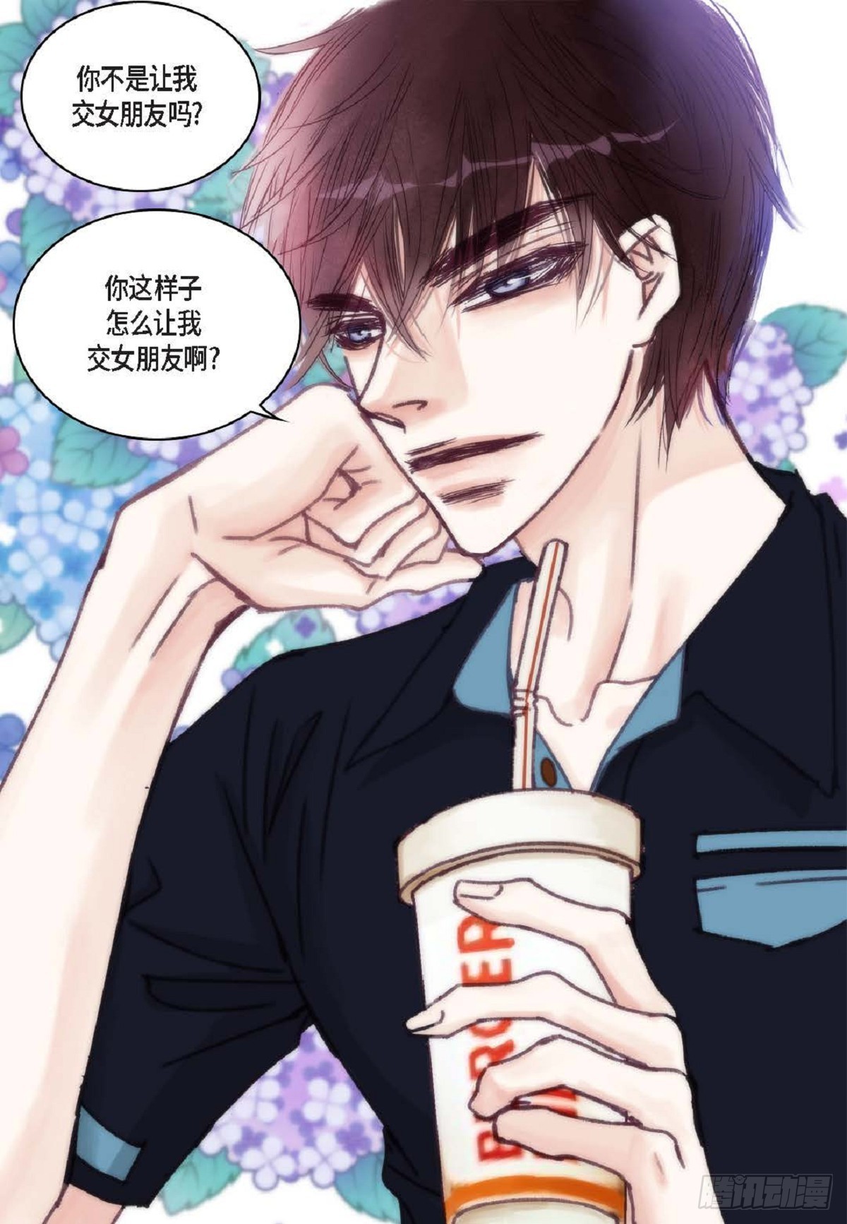 022.在便利店兼职（75P）20