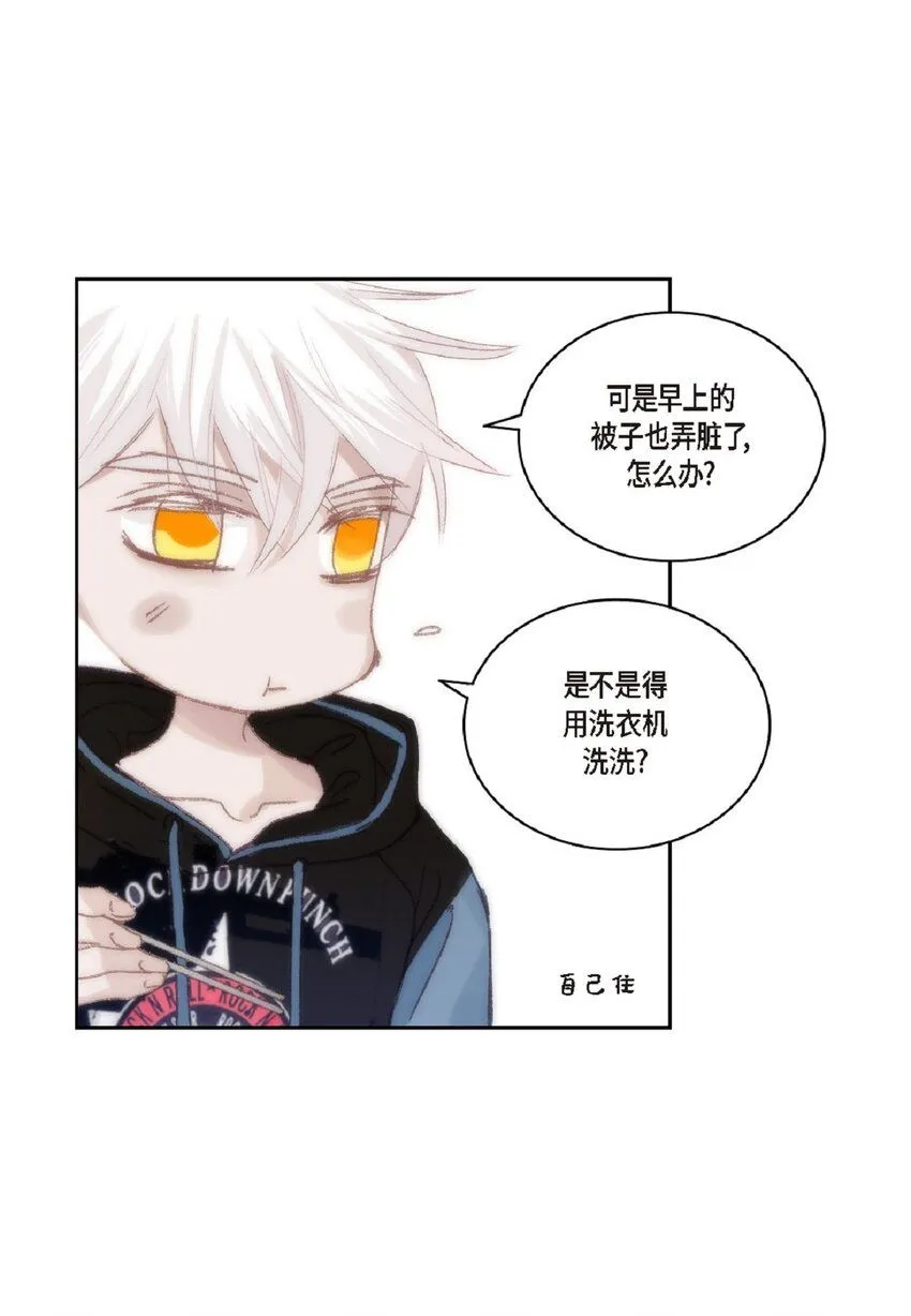 54 很贪睡71